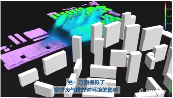 上海賦算通科技抗“疫”行動